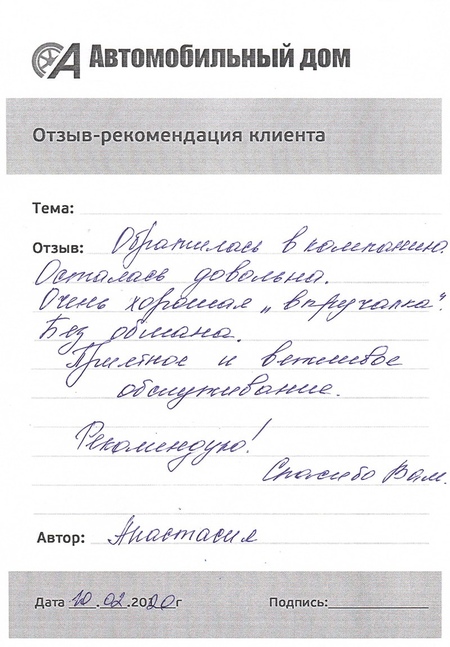 Очень хорошая «выручалка»!